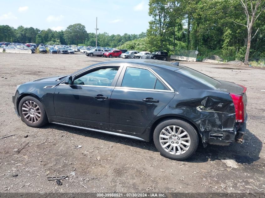 2013 Cadillac Cts Luxury VIN: 1G6DF5E51D0159121 Lot: 39988521