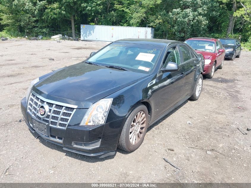 2013 Cadillac Cts Luxury VIN: 1G6DF5E51D0159121 Lot: 39988521