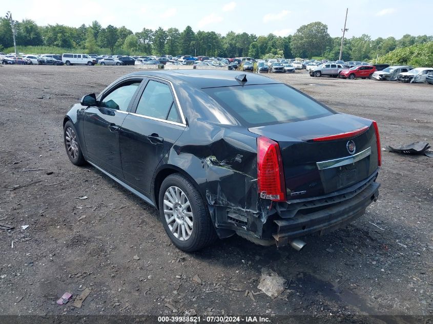 2013 Cadillac Cts Luxury VIN: 1G6DF5E51D0159121 Lot: 39988521