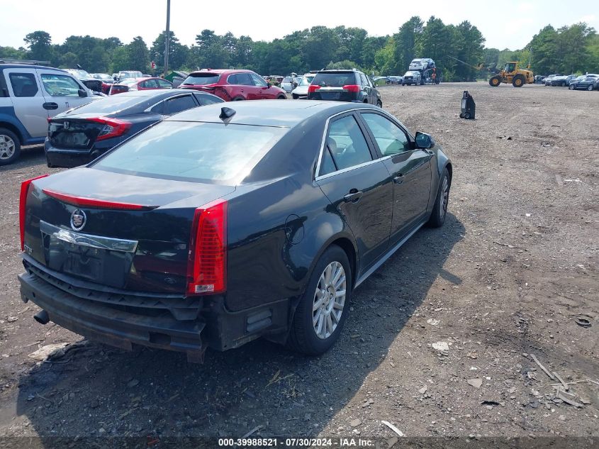 2013 Cadillac Cts Luxury VIN: 1G6DF5E51D0159121 Lot: 39988521