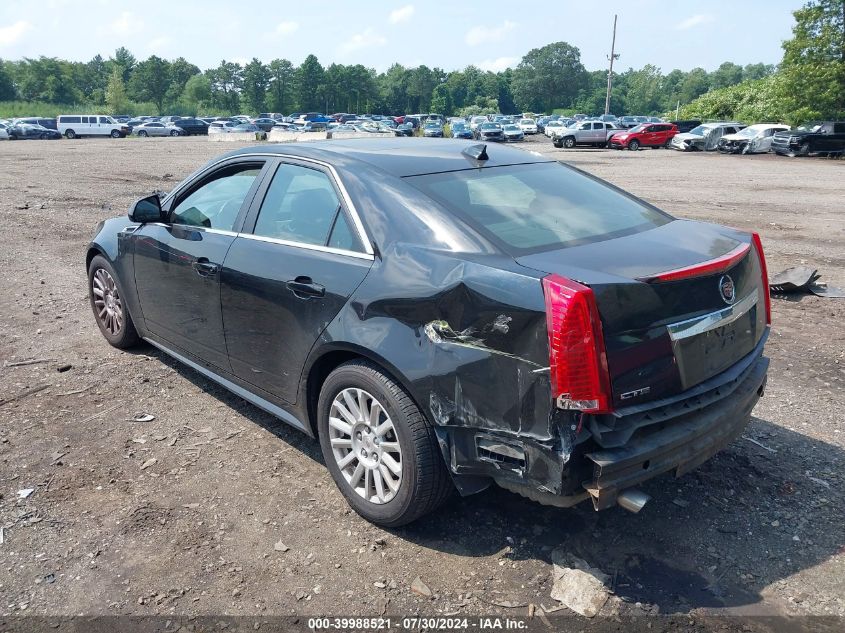 2013 Cadillac Cts Luxury VIN: 1G6DF5E51D0159121 Lot: 39988521