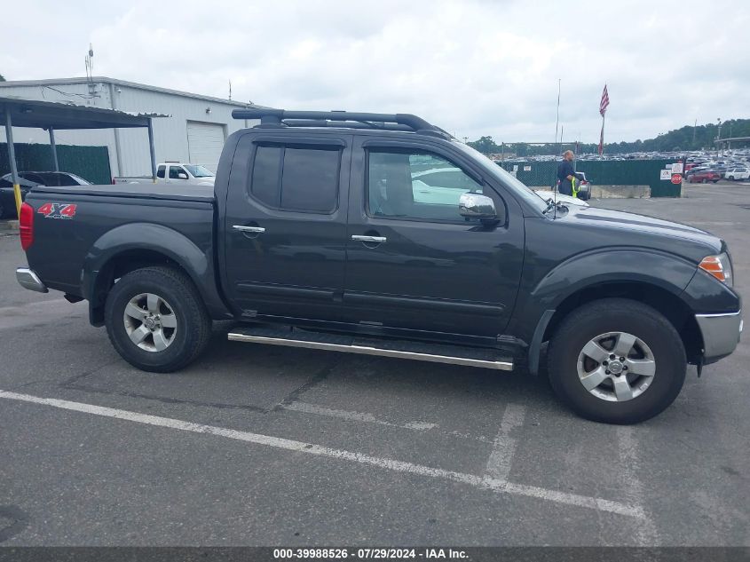 1N6AD0EV5CC420463 | 2012 NISSAN FRONTIER