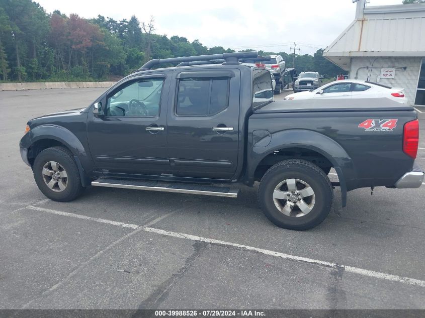 1N6AD0EV5CC420463 | 2012 NISSAN FRONTIER