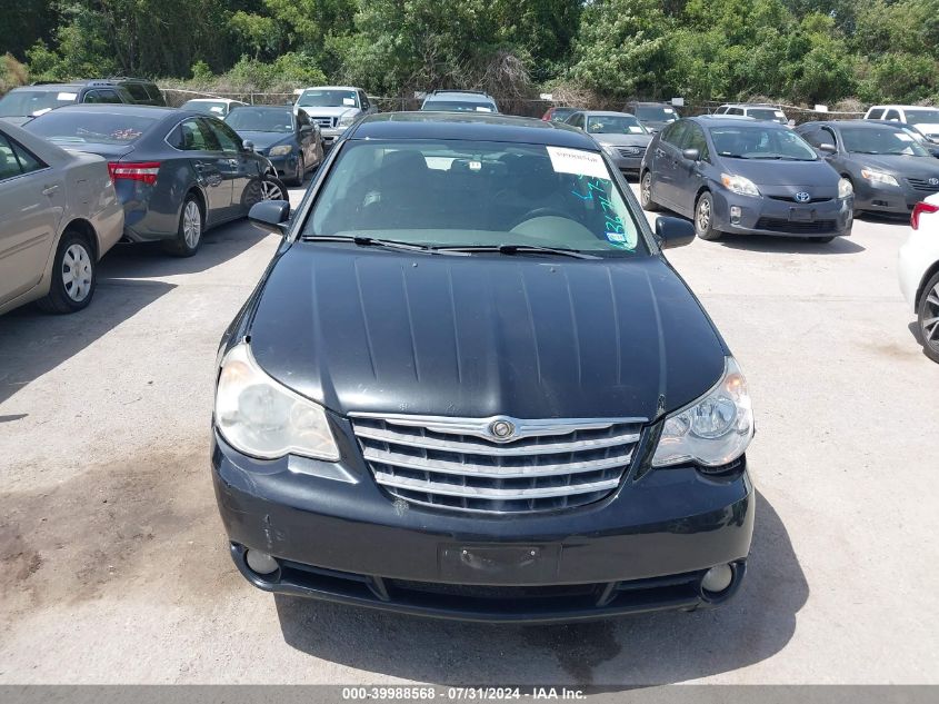 2008 Chrysler Sebring Limited VIN: 1C3LD66M18N163676 Lot: 39988568