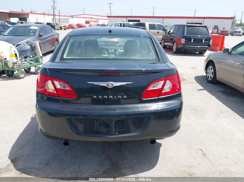 2008 Chrysler Sebring Limited VIN: 1C3LD66M18N163676 Lot: 39988568