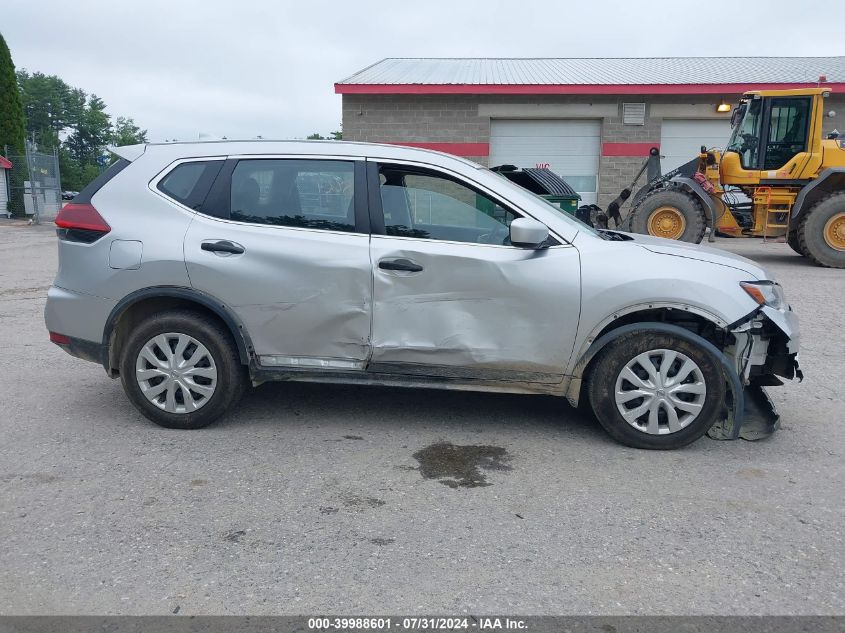 2020 Nissan Rogue S Intelligent Awd VIN: JN8AT2MV7LW124107 Lot: 39988601