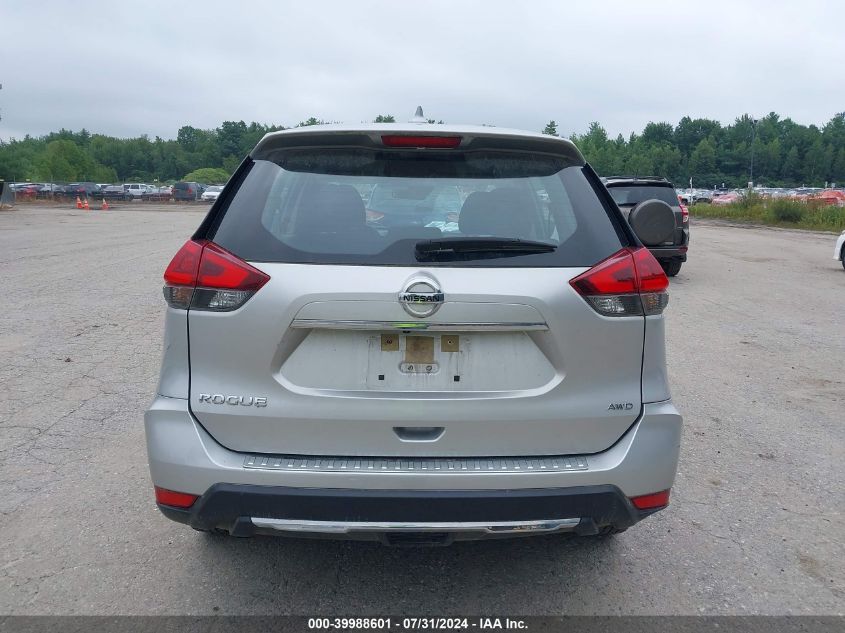 2020 Nissan Rogue S Intelligent Awd VIN: JN8AT2MV7LW124107 Lot: 39988601