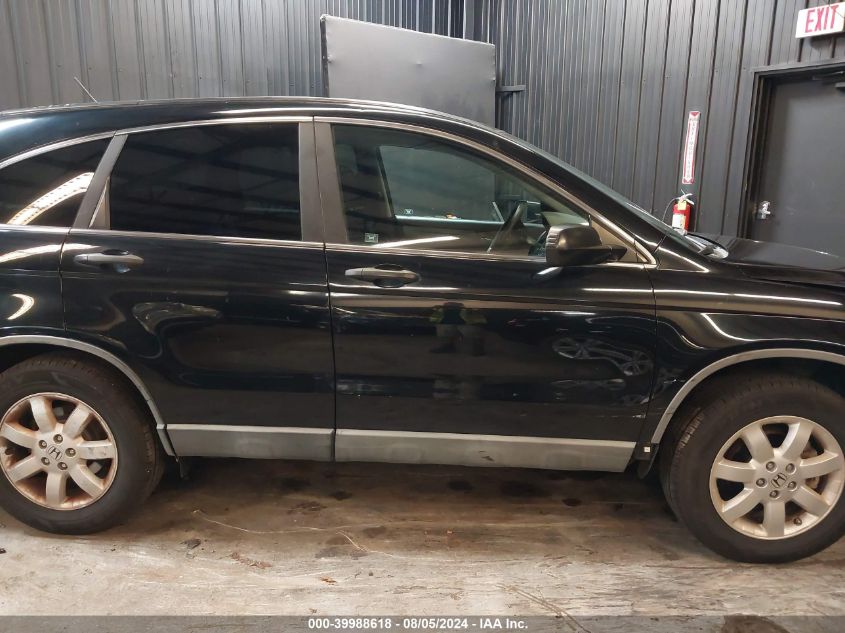 2009 Honda Cr-V Ex VIN: 5J6RE48509L049012 Lot: 39988618