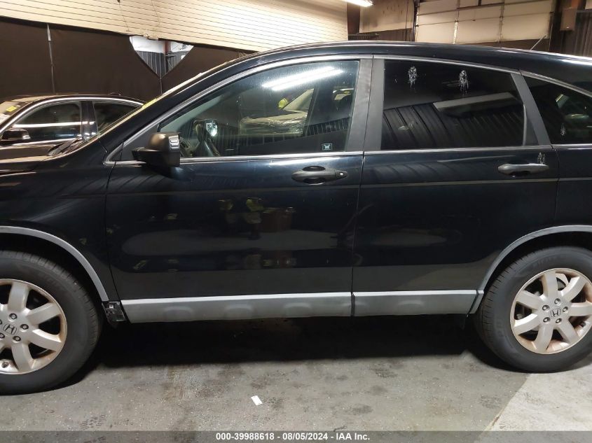 2009 Honda Cr-V Ex VIN: 5J6RE48509L049012 Lot: 39988618