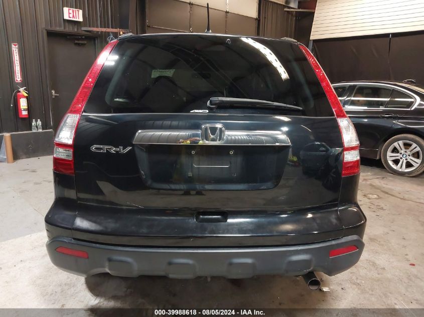 2009 Honda Cr-V Ex VIN: 5J6RE48509L049012 Lot: 39988618