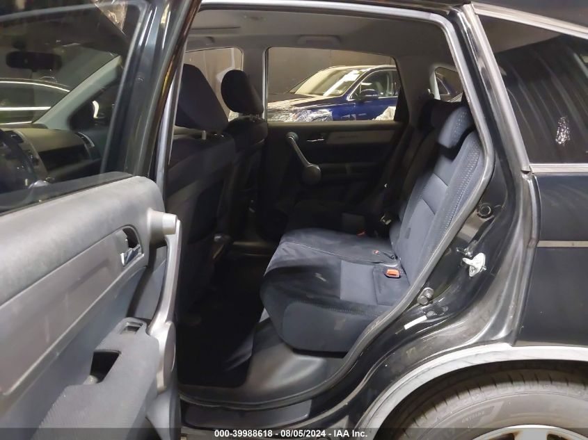 2009 Honda Cr-V Ex VIN: 5J6RE48509L049012 Lot: 39988618