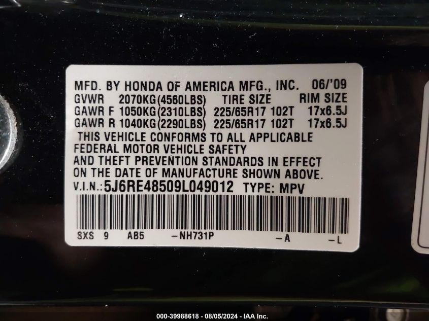 2009 Honda Cr-V Ex VIN: 5J6RE48509L049012 Lot: 39988618