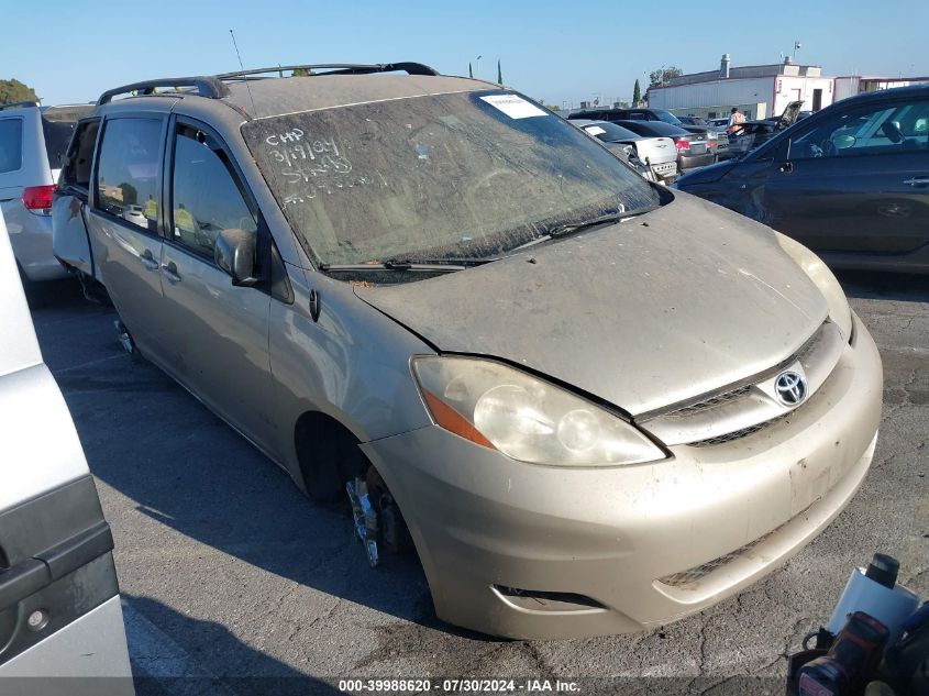 2007 Toyota Sienna Ce VIN: 5TDZK23C77S098261 Lot: 39988620