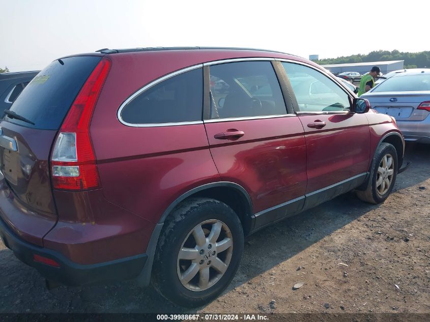 5J6RE48737L011143 2007 Honda Cr-V Ex-L