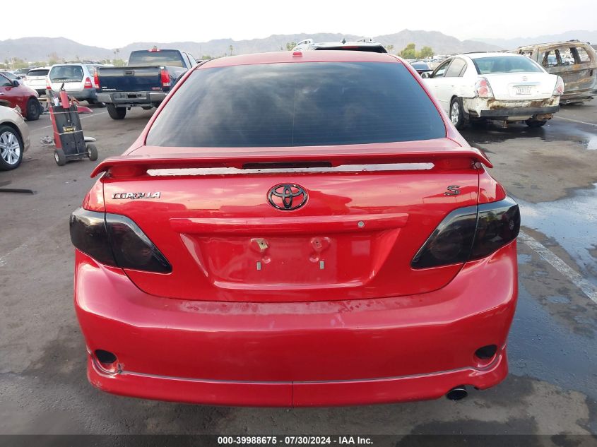 2009 Toyota Corolla S VIN: 1NXBU40E19Z118978 Lot: 39988675