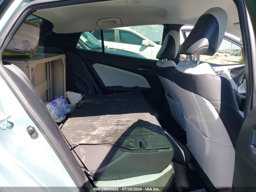 2017 Toyota Prius VIN: JTDKARFU6H3539074 Lot: 39988682