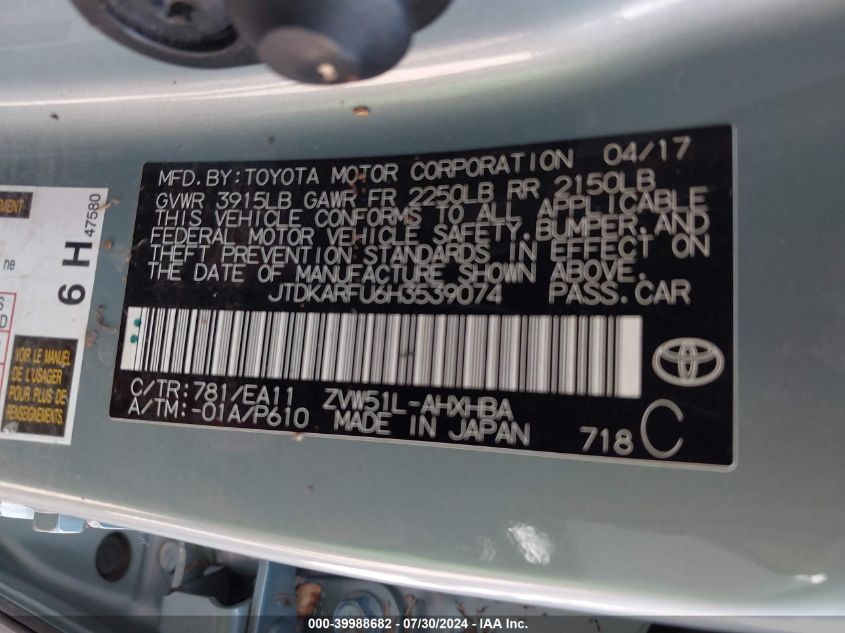 2017 Toyota Prius VIN: JTDKARFU6H3539074 Lot: 39988682