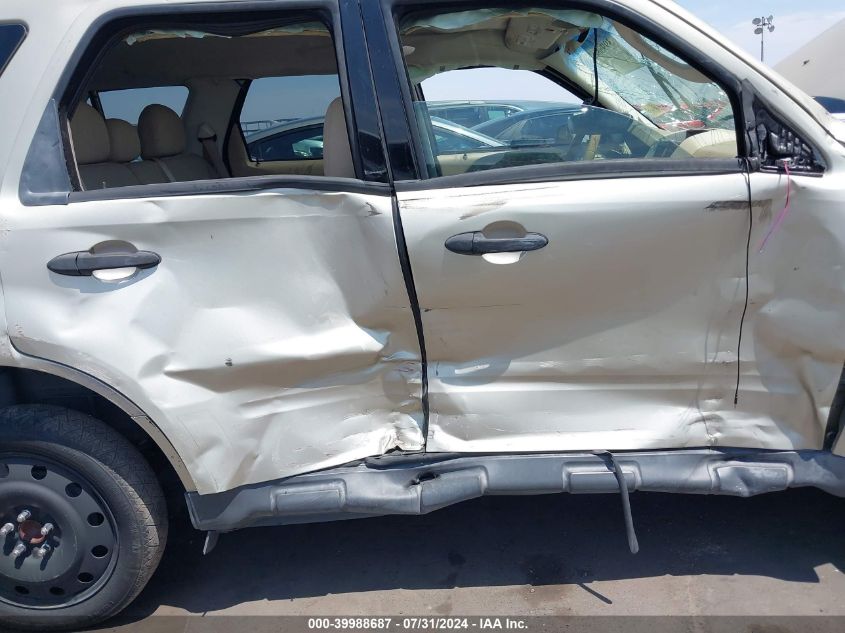 2012 Ford Escape Xlt VIN: 1FMCU0DG3CKC69977 Lot: 39988687