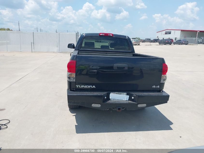 2007 Toyota Tundra Sr5 5.7L V8 VIN: 5TFDV54157X029658 Lot: 39988700