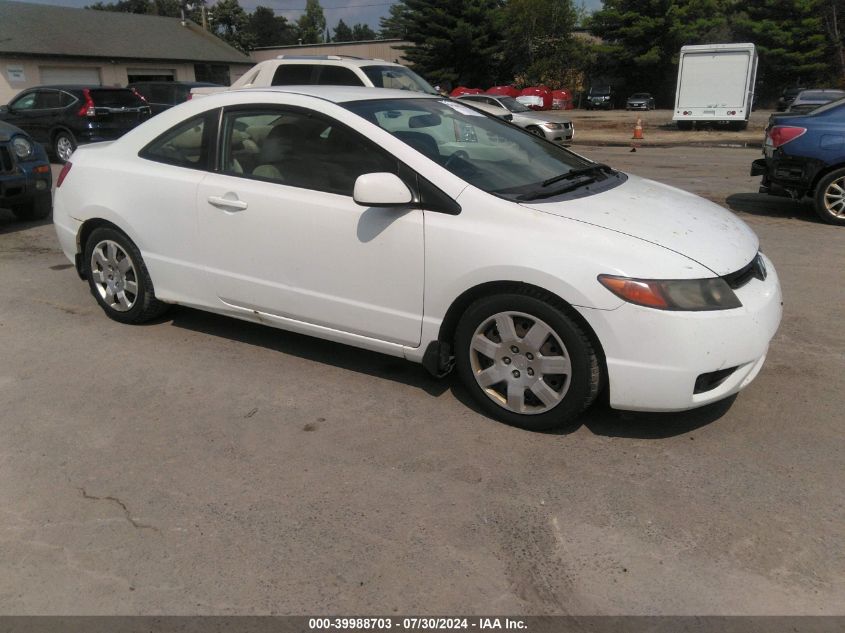 2HGFG12647H539595 | 2007 HONDA CIVIC