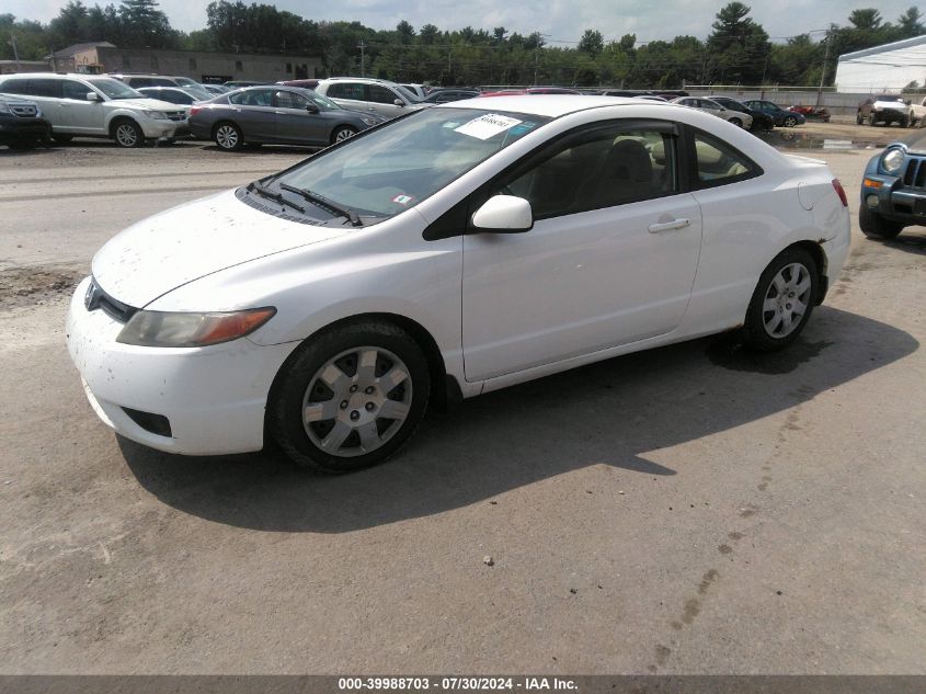 2HGFG12647H539595 | 2007 HONDA CIVIC