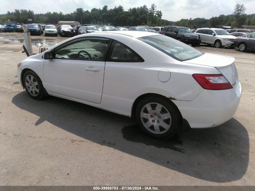 2HGFG12647H539595 | 2007 HONDA CIVIC