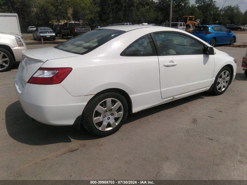 2HGFG12647H539595 | 2007 HONDA CIVIC