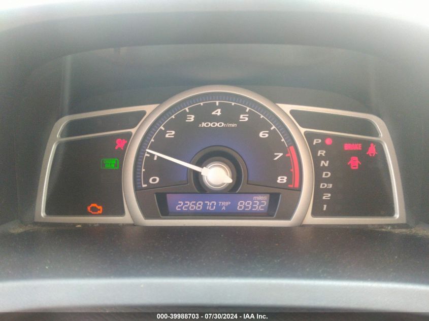 2007 Honda Civic Lx VIN: 2HGFG12647H539595 Lot: 39988703