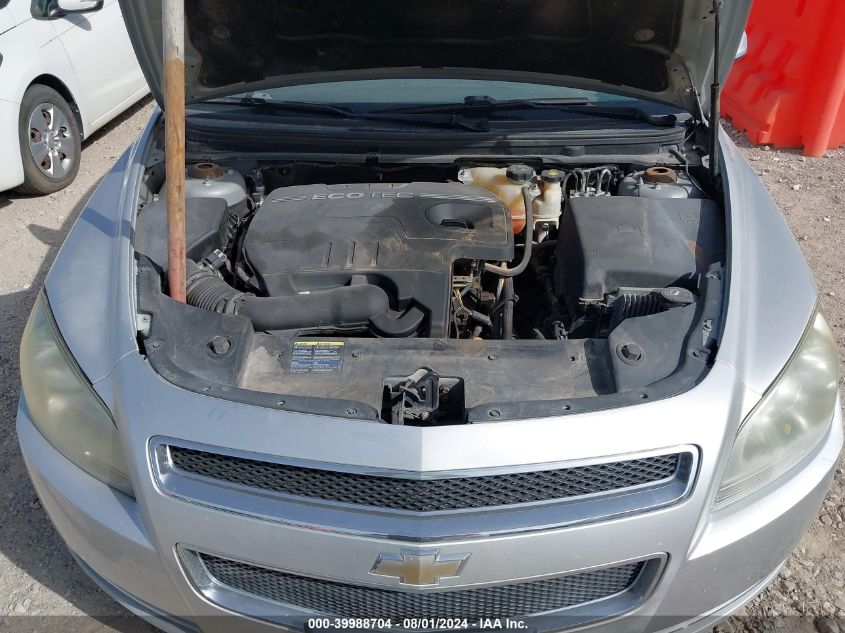 2009 Chevrolet Malibu 1Lt VIN: 1G1ZH57B694268103 Lot: 39988704