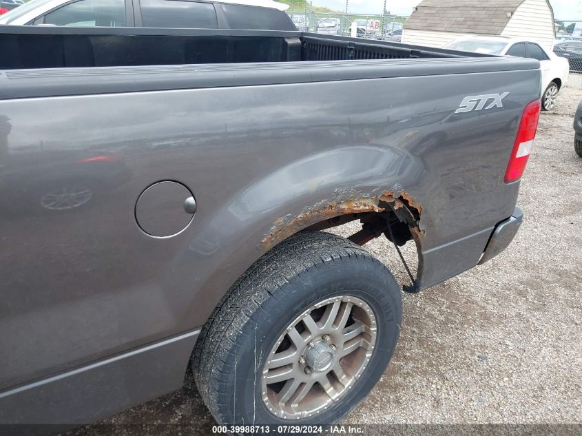 2007 Ford F-150 Stx/Xl/Xlt VIN: 1FTRX12W37FA71145 Lot: 39988713