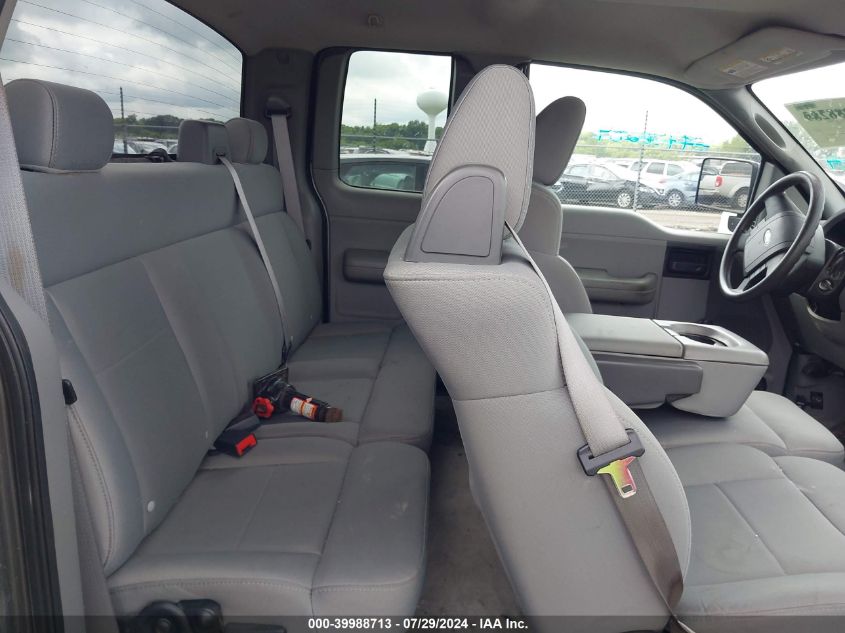 2007 Ford F-150 Stx/Xl/Xlt VIN: 1FTRX12W37FA71145 Lot: 39988713