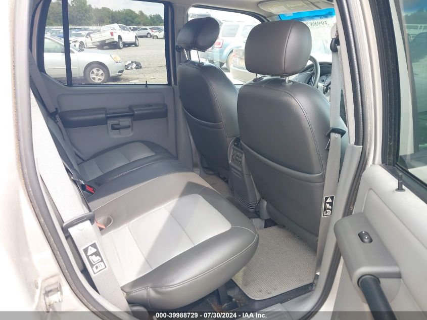 2003 Ford Explorer Sport Trac Xls/Xlt VIN: 1FMZU77E83UA57092 Lot: 39988729