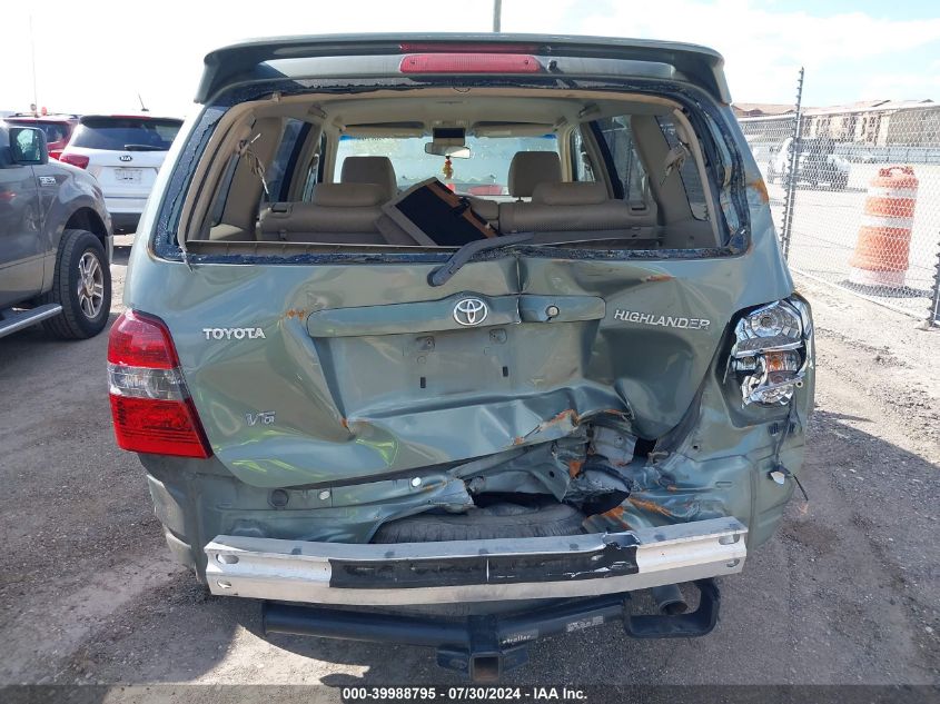 JTEDP21A450069826 2005 Toyota Highlander V6