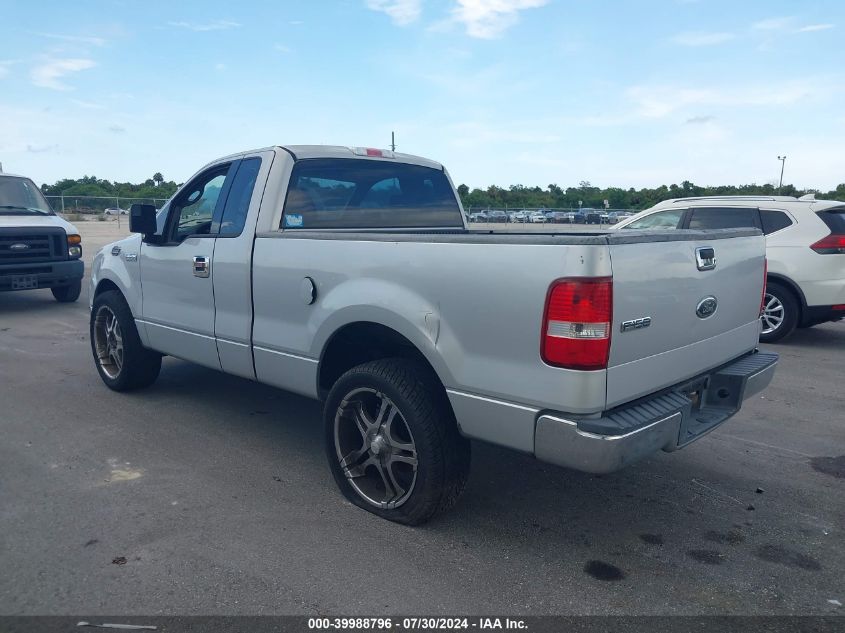 1FTRF12W54NB61983 | 2004 FORD F-150