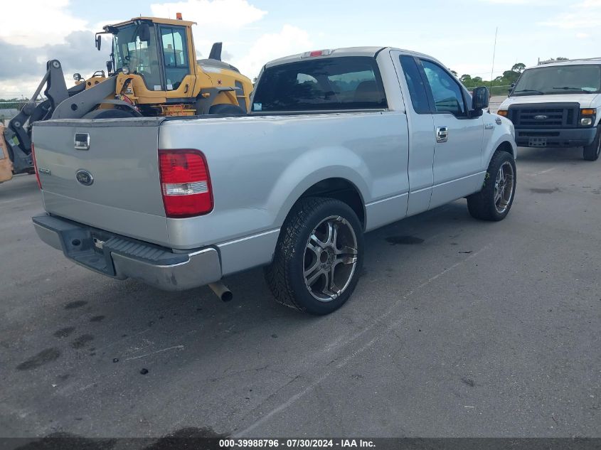 1FTRF12W54NB61983 | 2004 FORD F-150