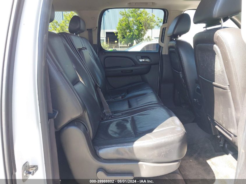 2009 Chevrolet Suburban 1500 Ltz VIN: 1GNFK36309R223050 Lot: 39988802