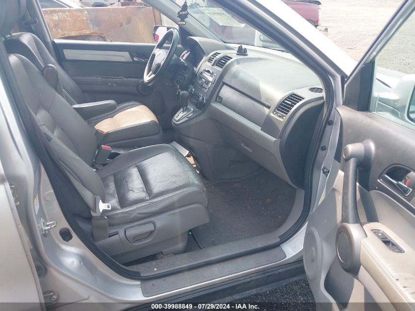 5J6RE4H72AL065069 2010 Honda Cr-V Ex-L