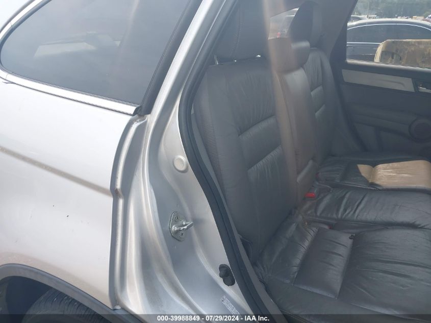 2010 Honda Cr-V Ex-L VIN: 5J6RE4H72AL065069 Lot: 39988849