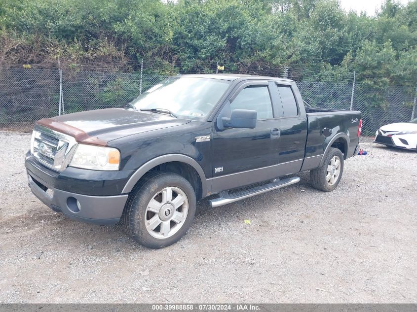 1FTPX14VX8KC54837 | 2008 FORD F-150