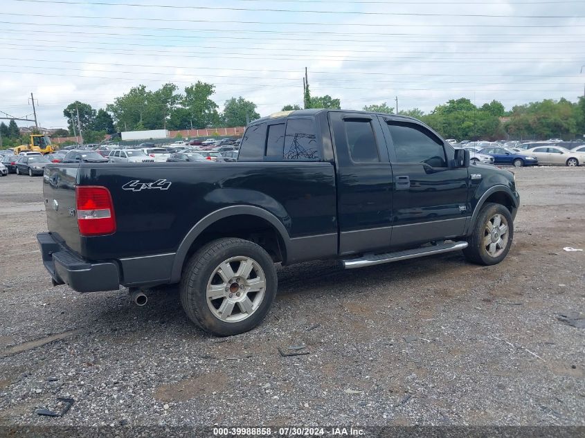 1FTPX14VX8KC54837 | 2008 FORD F-150