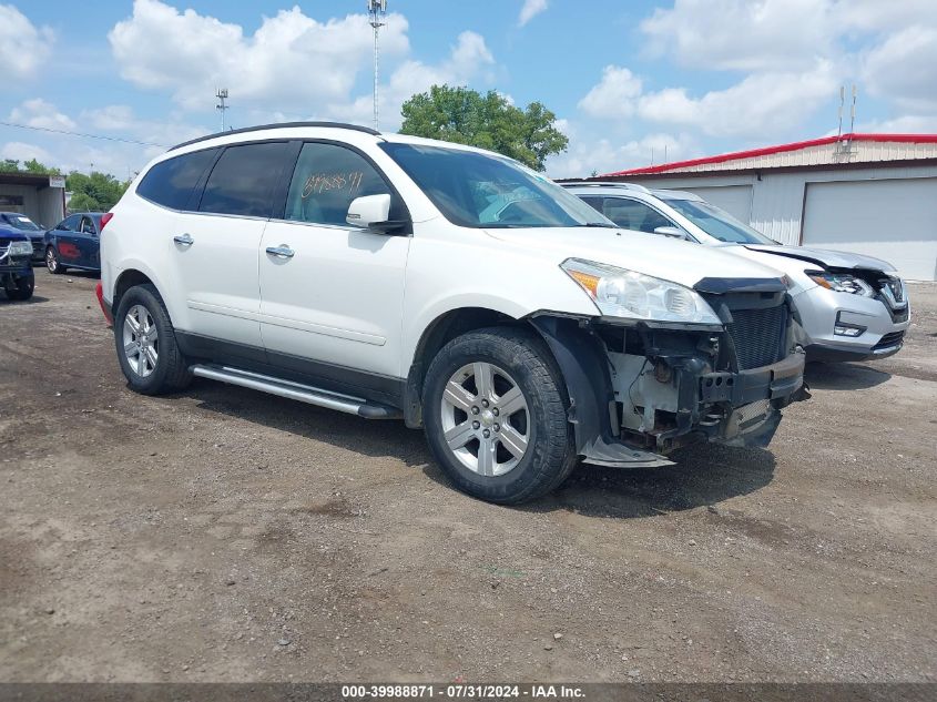 2012 Chevrolet Traverse 2Lt VIN: 1GNKVJED5CJ261156 Lot: 40914896