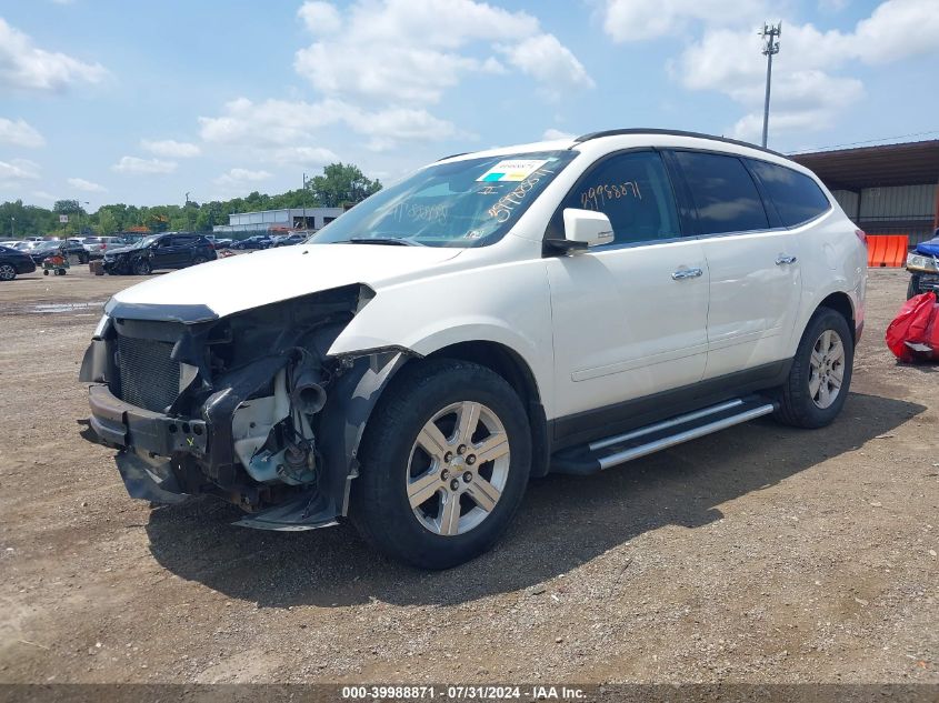 2012 Chevrolet Traverse 2Lt VIN: 1GNKVJED5CJ261156 Lot: 40914896