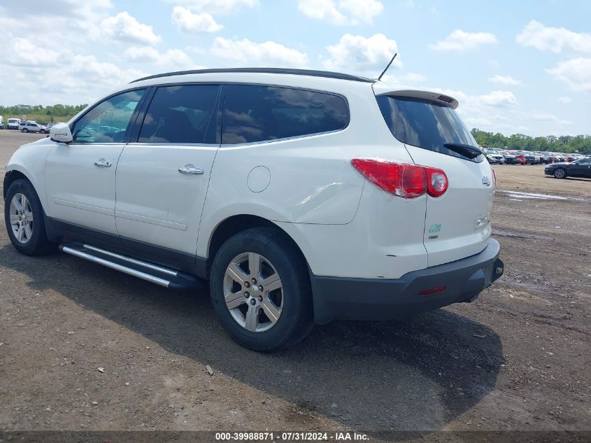 2012 Chevrolet Traverse 2Lt VIN: 1GNKVJED5CJ261156 Lot: 40914896