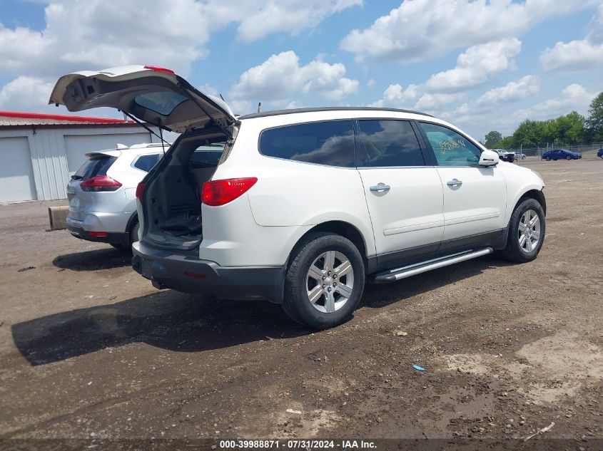 2012 Chevrolet Traverse 2Lt VIN: 1GNKVJED5CJ261156 Lot: 40914896