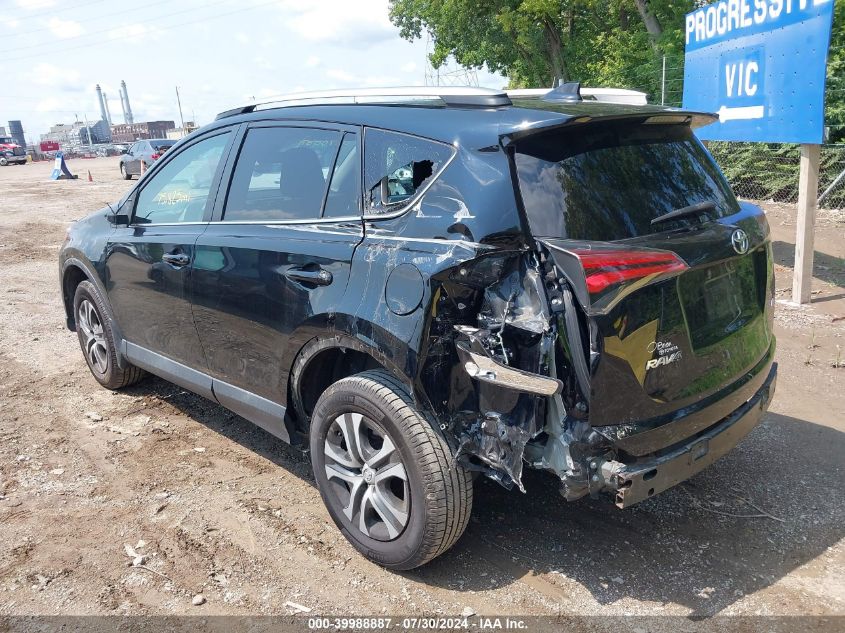 2018 Toyota Rav4 Le VIN: 2T3ZFREV7JW464348 Lot: 39988887