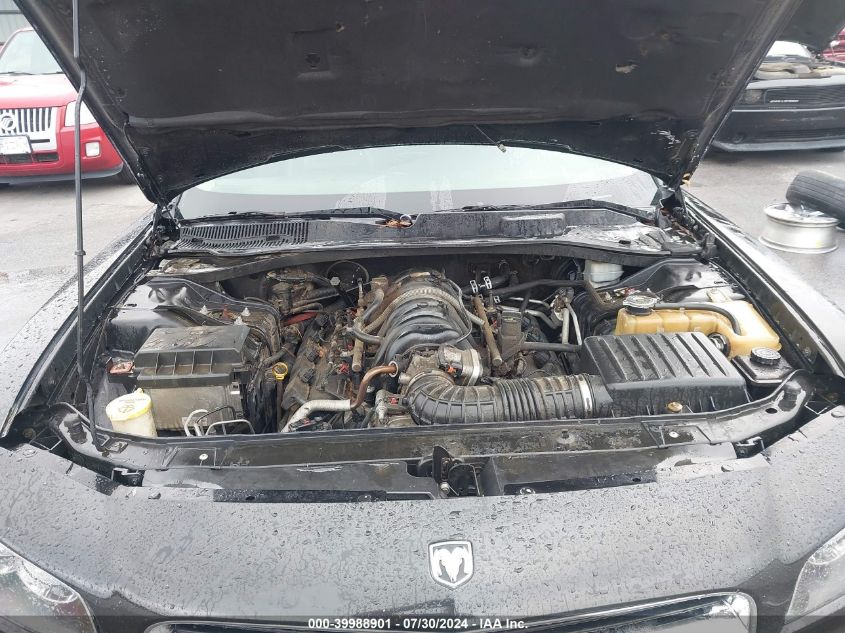 2007 Dodge Charger Rt VIN: 2B3KA53H37H782130 Lot: 39988901