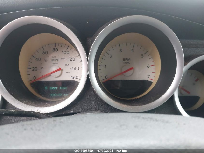 2007 Dodge Charger Rt VIN: 2B3KA53H37H782130 Lot: 39988901