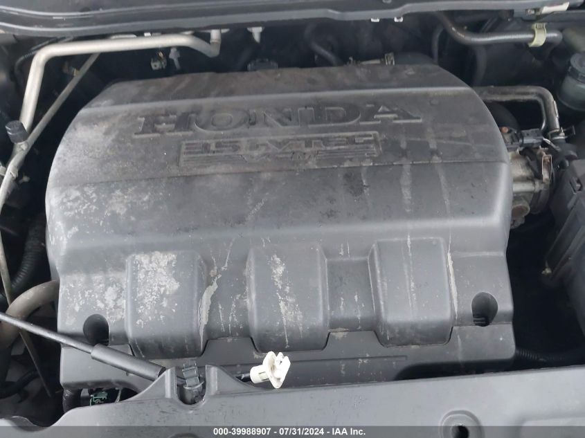 2012 Honda Odyssey Touring/Touring Elite VIN: 5FNRL5H90CB136259 Lot: 39988907