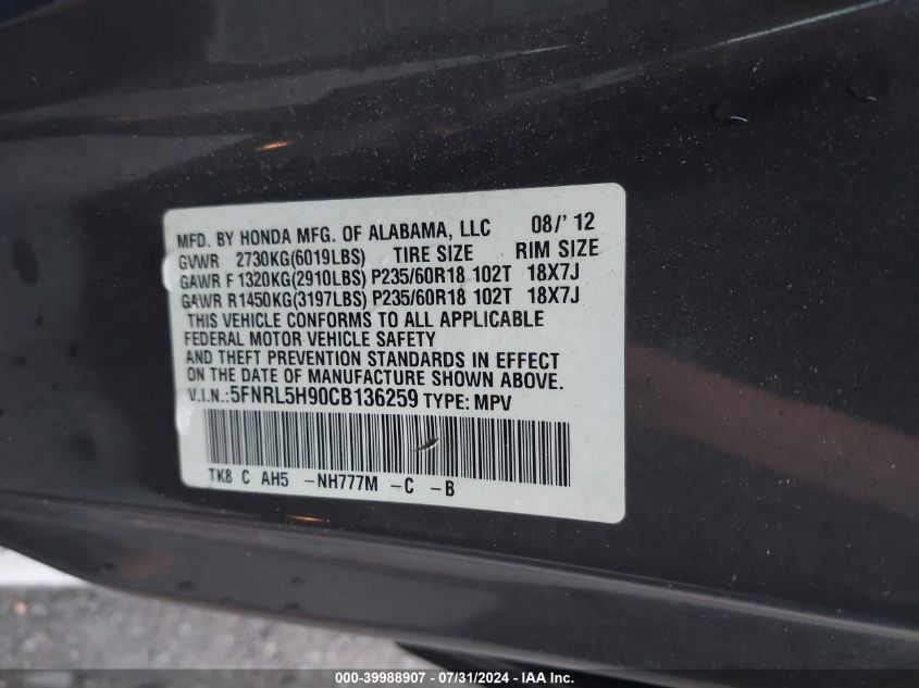 2012 Honda Odyssey Touring/Touring Elite VIN: 5FNRL5H90CB136259 Lot: 39988907