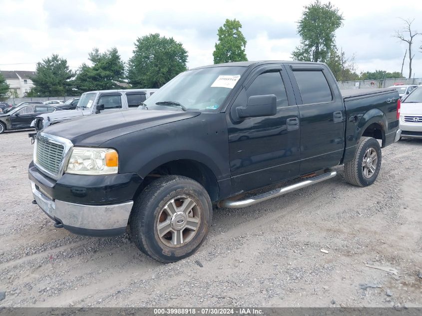 1FTPW14575KE50653 | 2005 FORD F-150